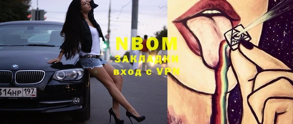 эйфоретик Михайлов