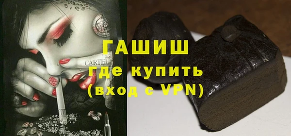 прущие крисы Михайловка